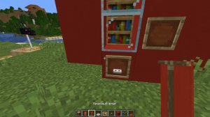 Гайд как сделать автомат который будет выдовать предметы в Minecraft (без модов)