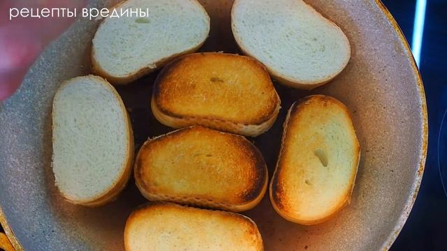 Рецепт бутерброда.  Простой но очень вкусный и сытный.