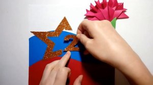 Мастер класс Открытка к 23 февраля