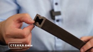 Монтажная лага из ДПК от WOODGRAND. Размеры и назначение.