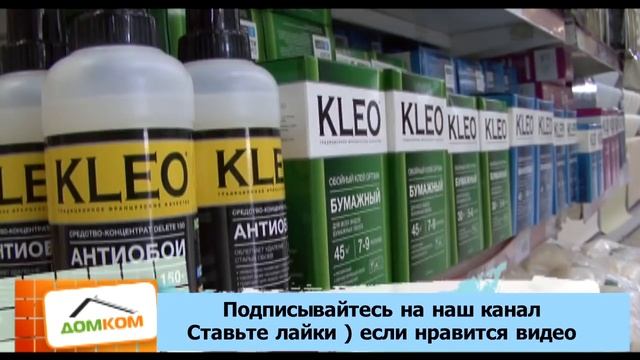 Ремонт комнаты для молодого человека | Часть 1 смотреть онлайн