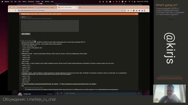 Смотрим Code Interpreter (из Кишинева) смотреть онлайн