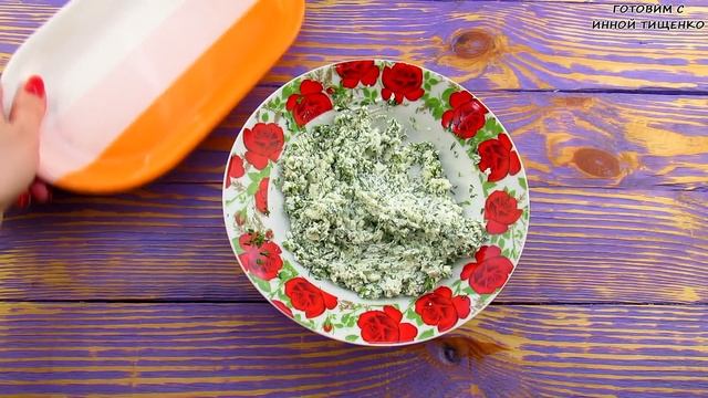 Вот новый вкусный САЛАТ. Выпросила рецепт в кафе. Салат «Ревнивец» смотреть онлайн