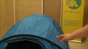 Палатка Green Glade Nida