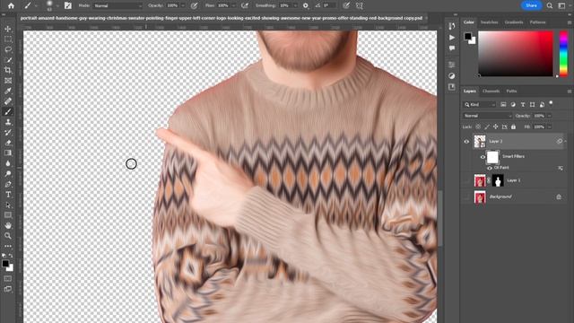 How to Make Cartoon Effects out of Any Photo using Photoshop | #photoshop #tutorial | BID IT Lab смотреть онлайн