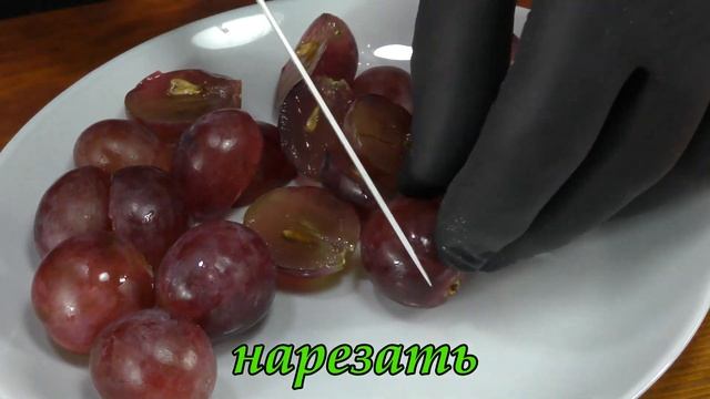 Сыр, креветки, виноград - вот и праздничный салат!)) смотреть онлайн