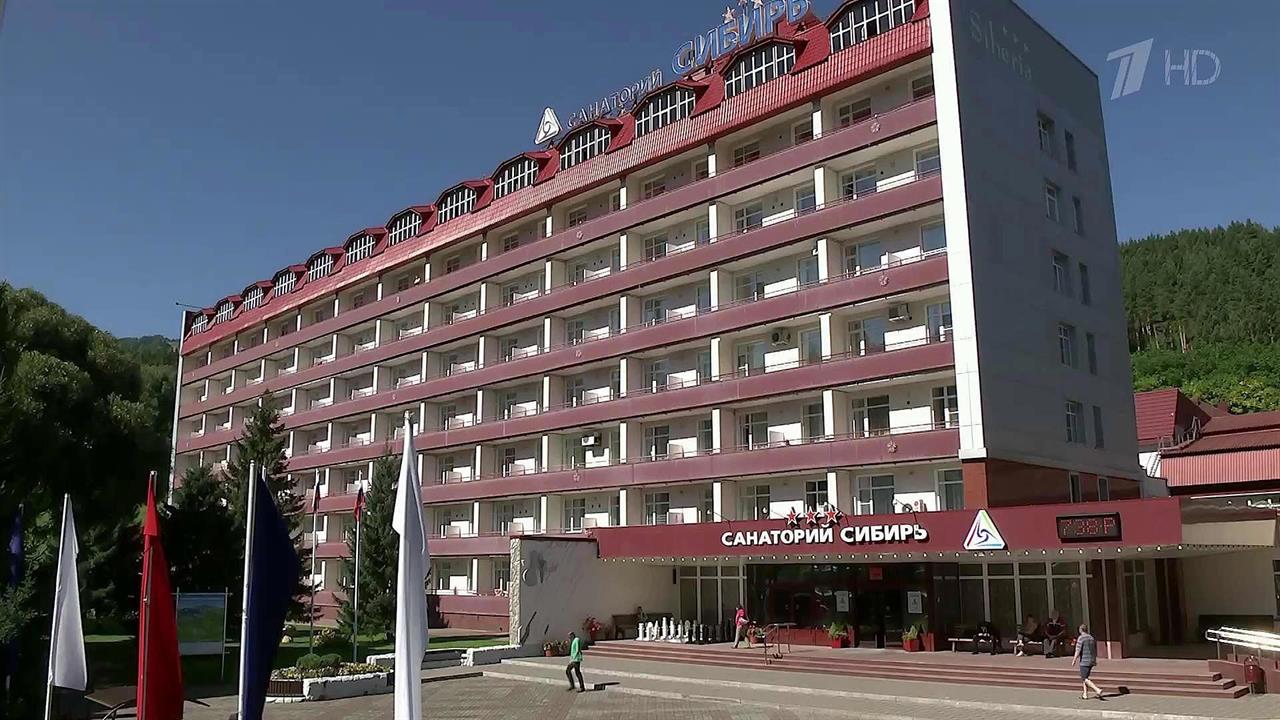 Санаторий сибирь. Санаторий сибирь алтай. Отзывы о санатории сибирь. Белокуриха. Славского, 67, белокуриха.