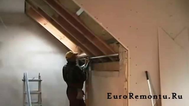 А как монтировать гипсокартон правильно? смотреть онлайн