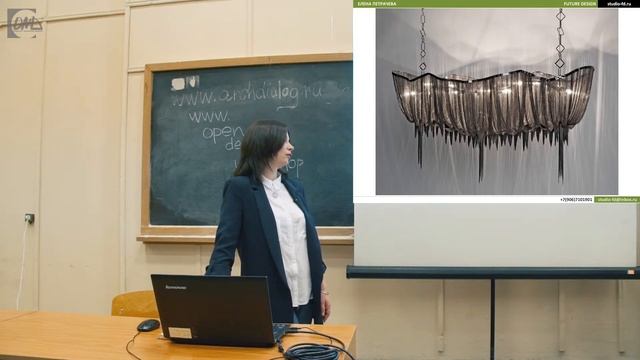 Цвет в интерьере. Типы светильников смотреть онлайн