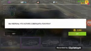 Как получить премиум автомобиль БЕСПЛАТНО