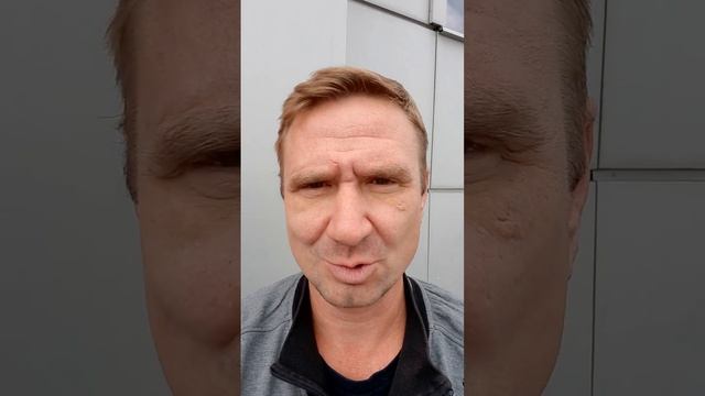 Оговорка по "Фрейду"