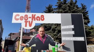 Пятигорск 23 февраля 2022 г