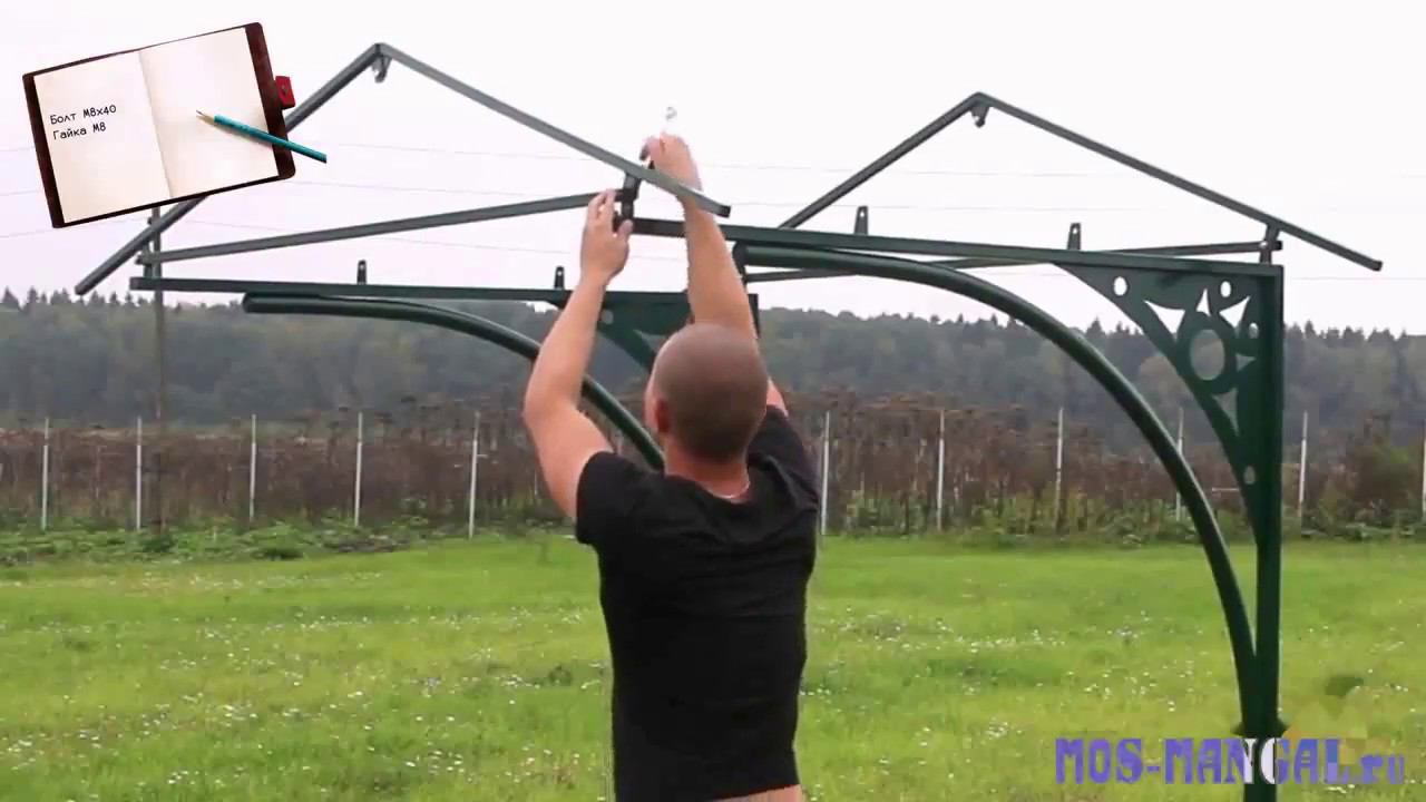 Навес для мангала НМ-1 как собрать навес для мангала смотреть онлайн