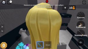 ?ММ2, но я стал агро САХАРКОМ?