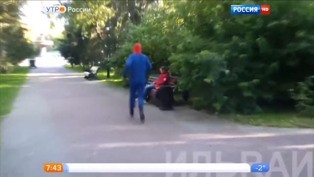 НЕАДЕКВАТНЫЕ РОЗЫГРЫШИ | Илья Рай смотреть онлайн