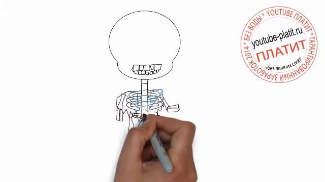 Как нарисовать скелета с мечом смотреть онлайн