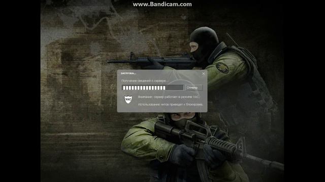 Как забиндить кнопки в Сounter Strilke Sourse ??? смотреть онлайн