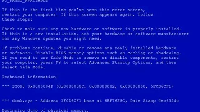 У меня синий экран!!! смотреть онлайн