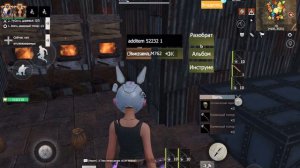 Открыл свой сервер соло дуо х5 в last island  правила сервера в описании дс канала #lios#last#лиос