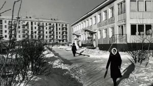 Чуна