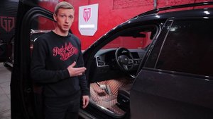 Высокие и низкие ботики в автококвриках