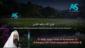 КРАСИВОЕ ЧТЕНИЕ КОРАНА (ЯСИН, АРРАХМАН, АЛЬВАКИЯ, АЛМУЛК)