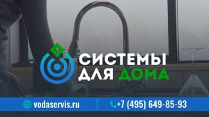 Бурение артезианских скважин и обустройство “под ключ”