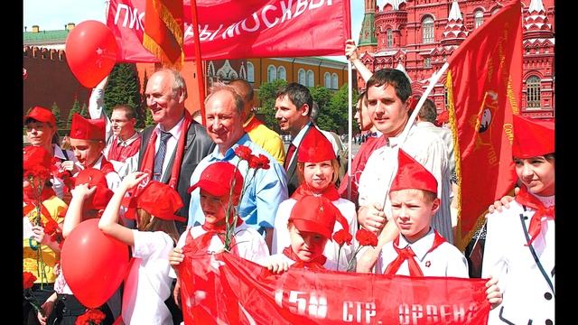 19 мая . День пионерии.  Калейдоскоп событий