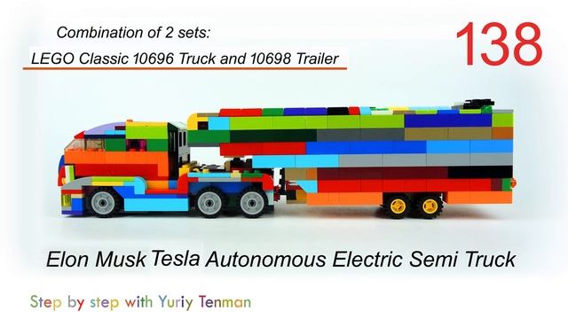 Minimalism with Kids. LEGO CLASSIC 10696 MOCs. How to build models from LEGO 10696. DIY. Part 4