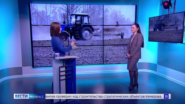 На расширение фермерского хозяйства можно получить региональные гранты