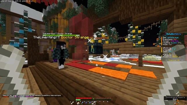 ТИММЕЙТ ОТКРЫЛ ДОНАТ КЕЙС НА ХОЛИ ВОРЛД смотреть онлайн