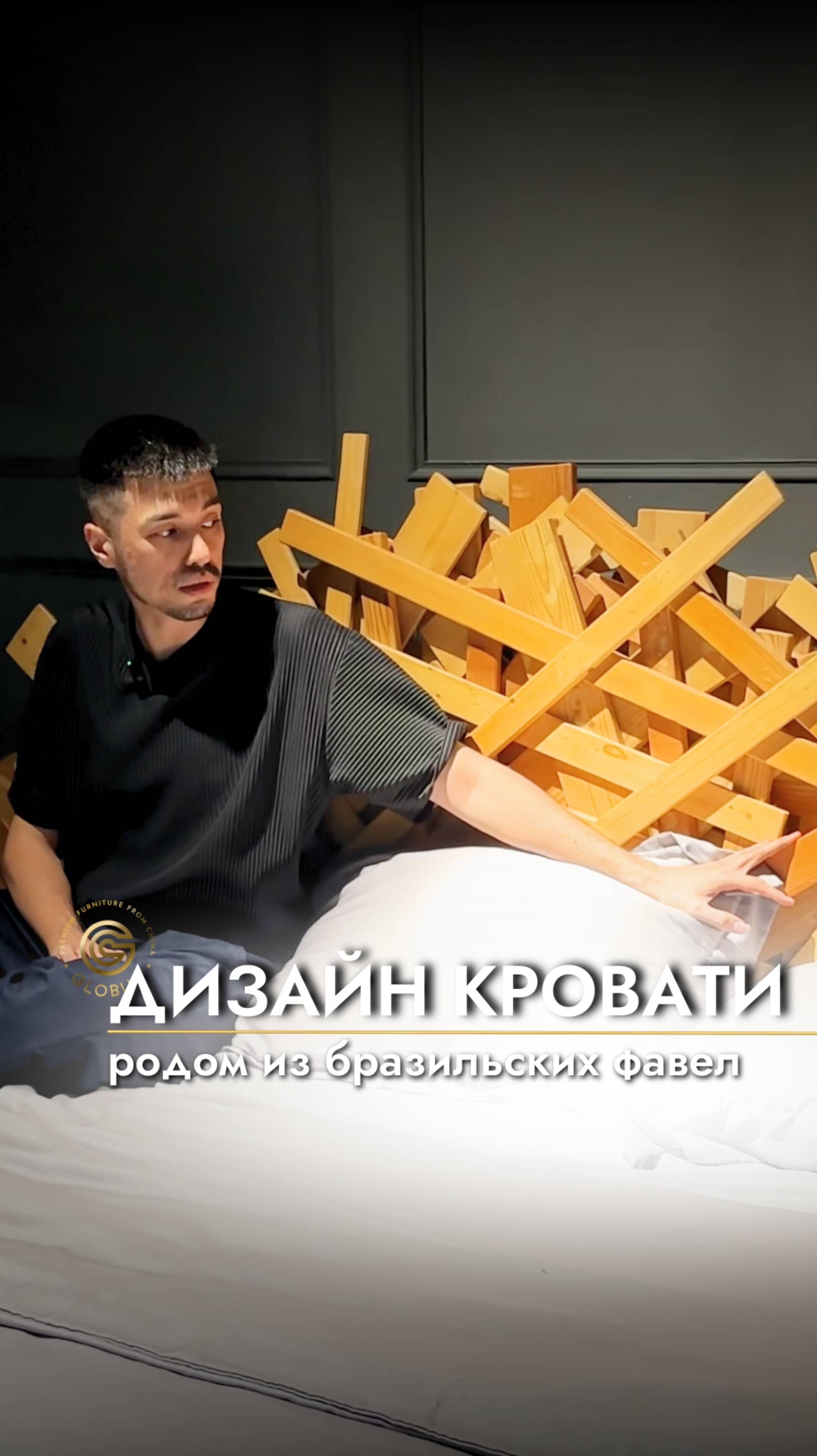 Итальянская брендовая мебель с уникальной историей🔥 #мебельизкитая #дизайнинтерьера #мебель