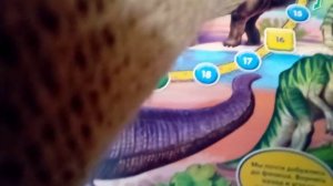 играем в настольную игру ходилку Динозавры,,???