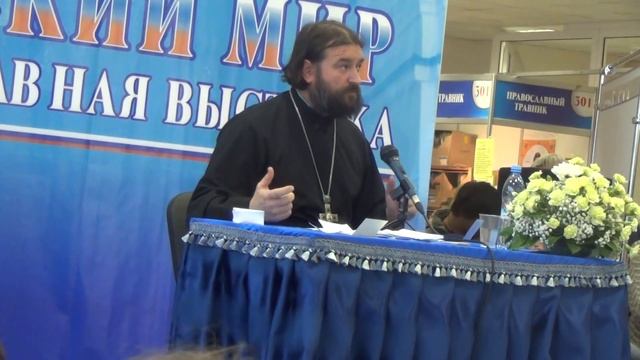 Андрей Ткачев ч 3 смотреть онлайн