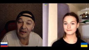 Аня из Львова