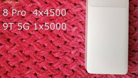 Обзор на Внешний Аккумулятор Baseus 20 Вт с ёмкостью 30000 мАч