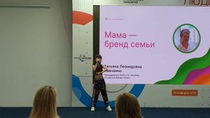 Аксинья Крамарь - Мамули