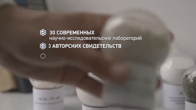 промо проекта СКТБ "Катализатор"
