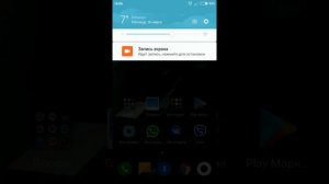Настройка интернет 2G 3G на Phoenix ДНР Донецк