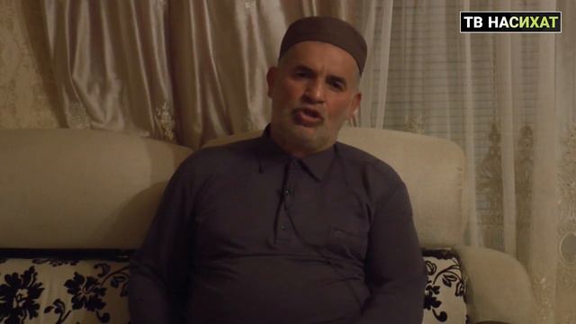 Дур адаб киб бугеб? смотреть онлайн