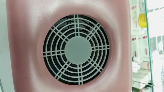 Вытяжка малая РОЗОВАЯ, кожзам 858-2 (МАНИКЮРНЫЙ ПЫЛЕСОС) смотреть онлайн