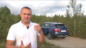 Когда надоел старенький премиум. LADA Vesta SW Cross 2018.