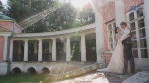 Свадьба Владимира и Натальи