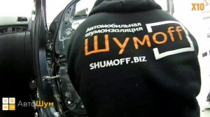 Шумоизоляция дверей Mazda CX-5 в уровне Экстра. АвтоШум.