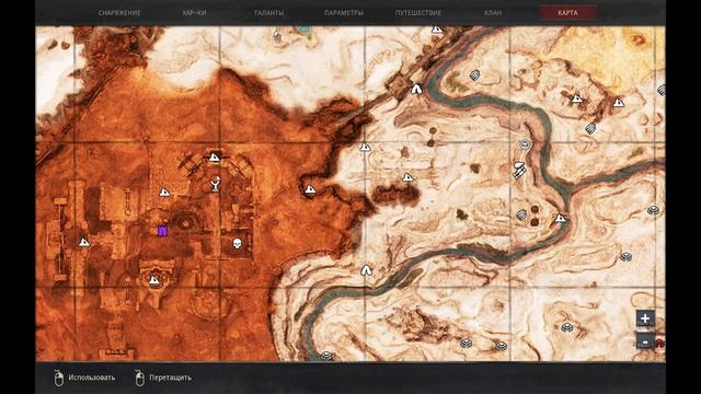 Conan Exiles Tutorials - S01E05 - Зал картографии и обелиски (Fast travel) смотреть онлайн
