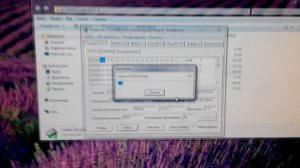 прошивка эбу январь 5.1(2)