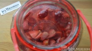Ликёр из замороженной клубники на спирте