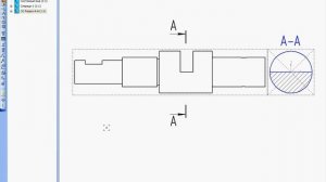 Сечение и местный разрез вала