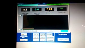 Почистил ДМРВ, Ауди А8 D2