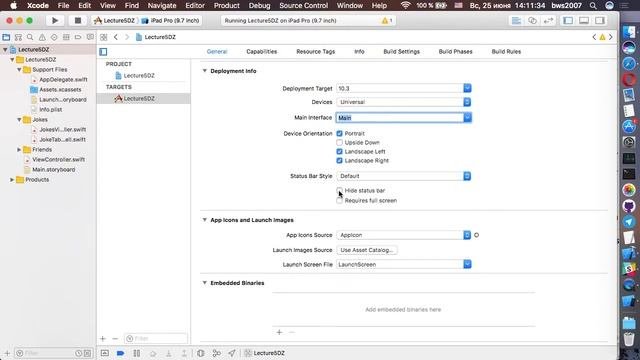 Lecture 6 Part 2 - SplitViewController, NavigationContiroller